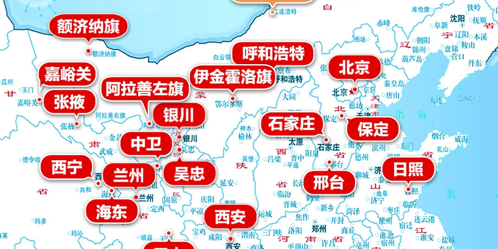 黑龙江疫情波及省份/黑龙江疫情波及省份有哪些 黑龙江疫情波及省份/黑龙江疫情波及省份有哪些