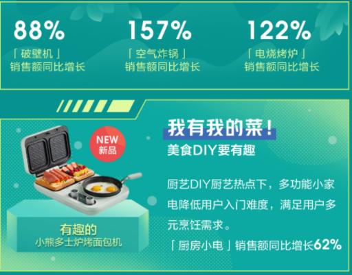 【南京发现密接157人地区/南京疫情密接】 【南京发现密接157人地区/南京疫情密接】