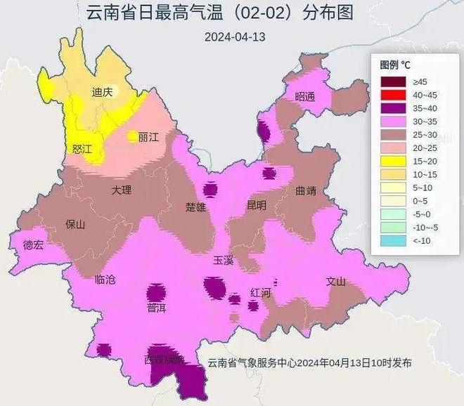 鞍山岫岩天气预报,玉都风光好,出行需知天 鞍山岫岩天气预报,玉都风光好,出行需知天