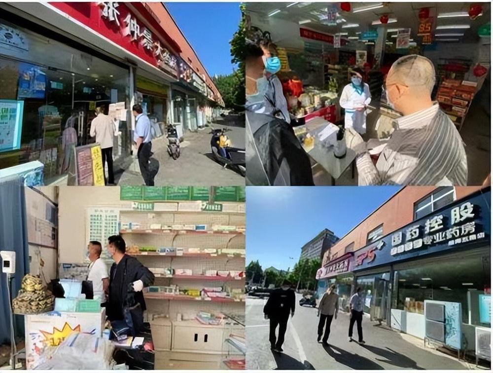 郑州民生热线(郑州民生服务平台) 郑州民生热线(郑州民生服务平台)