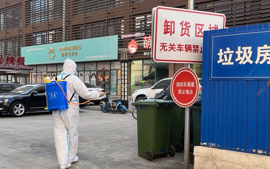 【沧州市疫情什么时候开始,沧州什么时候封城】 【沧州市疫情什么时候开始,沧州什么时候封城】