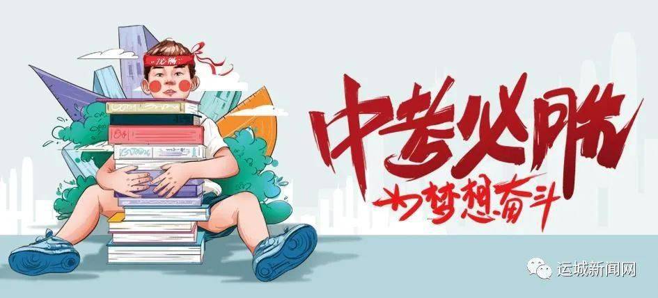 宜宾病情最新消息/宜宾病情通报 宜宾病情最新消息/宜宾病情通报