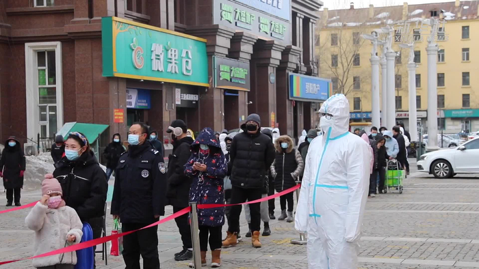 哈尔滨全天核酸检测:哈尔滨全民核算检测几天能出来 哈尔滨全天核酸检测:哈尔滨全民核算检测几天能出来