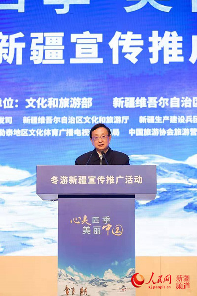 新疆今日头条,经济发展稳中向好 民族团结共谱新篇 新疆今日头条,经济发展稳中向好 民族团结共谱新篇