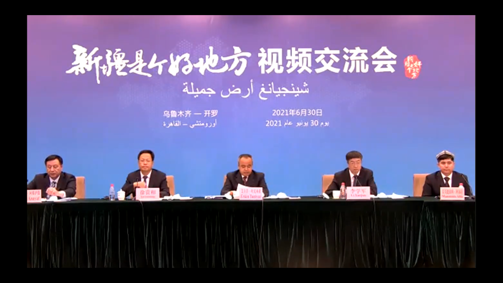 新疆今日头条,经济发展稳中向好 民族团结共谱新篇 新疆今日头条,经济发展稳中向好 民族团结共谱新篇