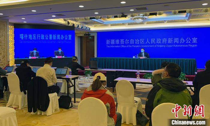 新疆吐鲁番新增3例无症状感染者是哪里的:新疆吐鲁番发现无症状 新疆吐鲁番新增3例无症状感染者是哪里的:新疆吐鲁番发现无症状