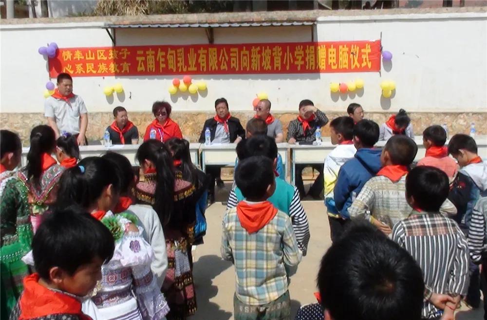 泸西疫情最新消息:泸西新冠肺炎疫情 泸西疫情最新消息:泸西新冠肺炎疫情