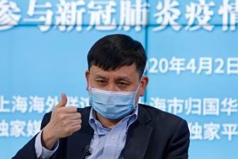 【张文宏谈得了新冠怎么办/张文宏 得了新冠怎么办】 【张文宏谈得了新冠怎么办/张文宏 得了新冠怎么办】