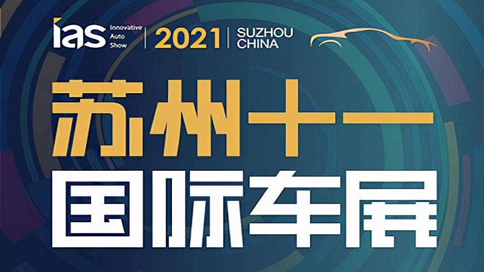 2021年国庆节高速路免费政策详解,出行指南与注意事项 2021年国庆节高速路免费政策详解,出行指南与注意事项