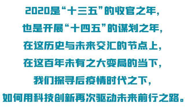 聚焦社会脉搏,解读时代声音—焦点访谈内容摘抄与启示 聚焦社会脉搏,解读时代声音—焦点访谈内容摘抄与启示