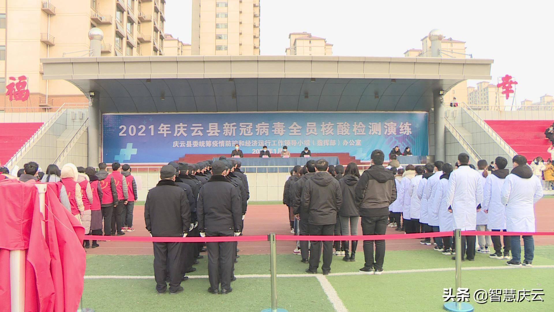 2021必须做核酸/必须要做核酸吗 2021必须做核酸/必须要做核酸吗