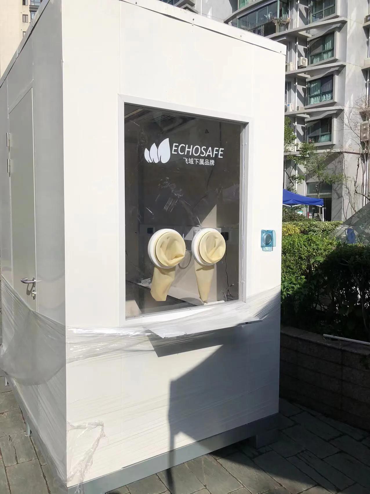 【常态化核酸检测管理办法,常态化核酸检测管理办法规定】 【常态化核酸检测管理办法,常态化核酸检测管理办法规定】