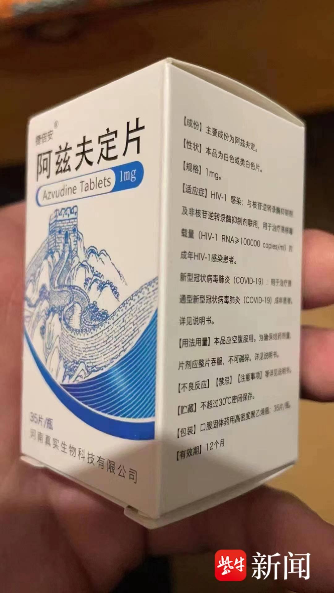 新冠彻底结束时间:新冠彻底结束时间是多久 新冠彻底结束时间:新冠彻底结束时间是多久