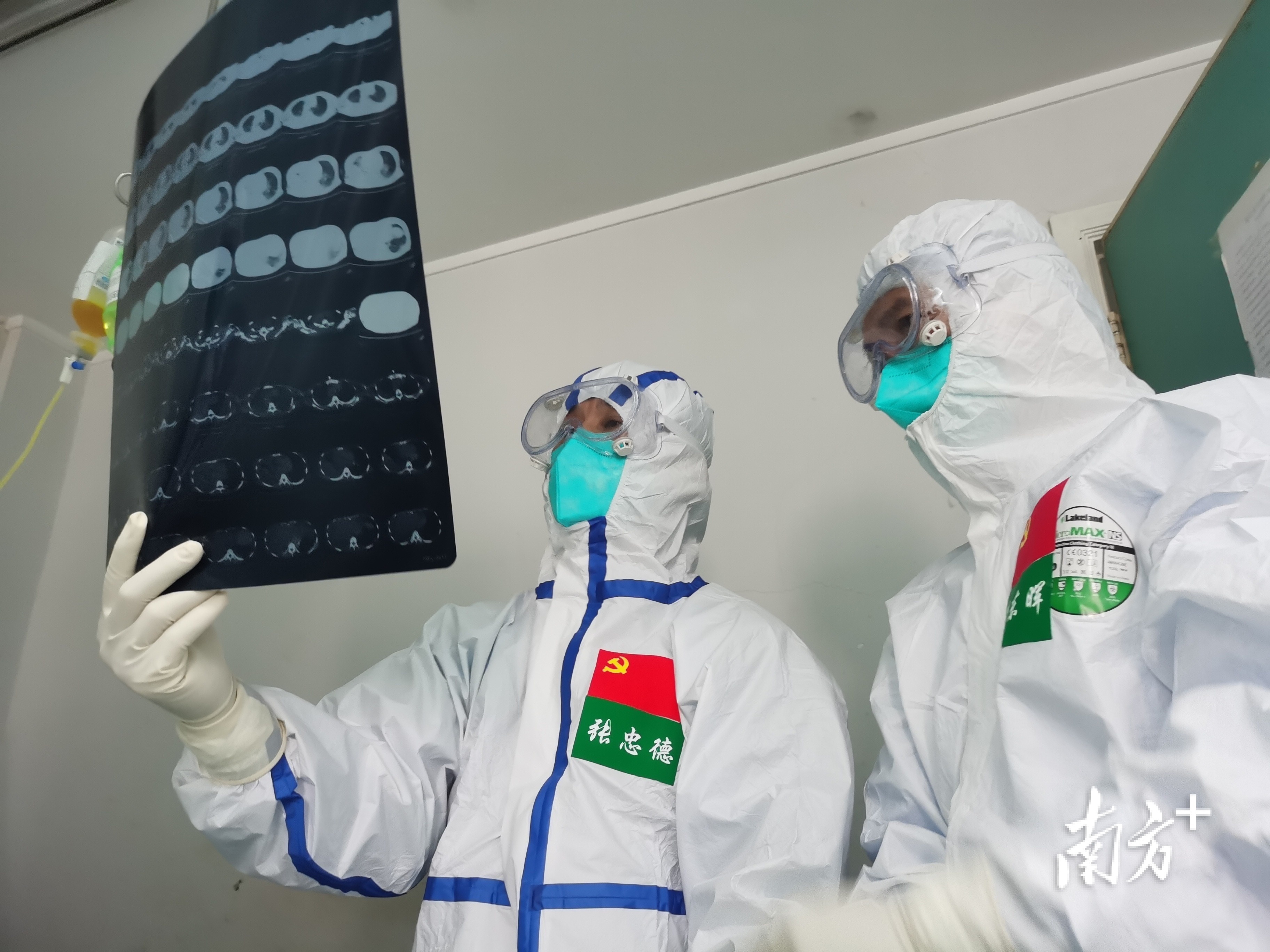 广州疫情治疗(广州疫情病症) 广州疫情治疗(广州疫情病症)