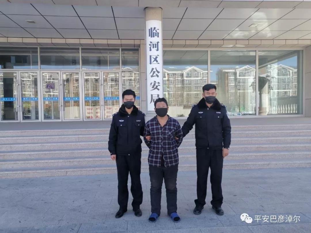 瓦房店役情/瓦房店疫情咨询电话