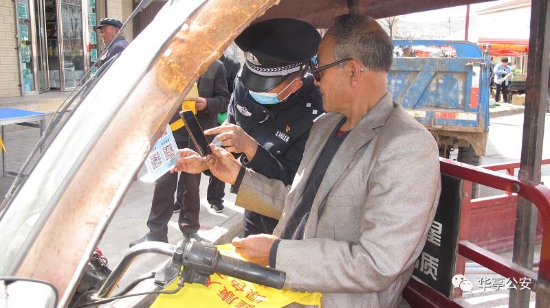 华亭疫情通报:2021华亭疫情最新情况