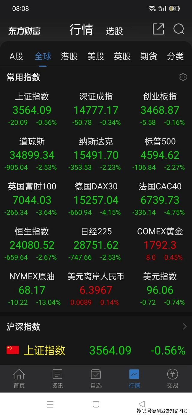变异新冠日本/变异新冠日本最新消息