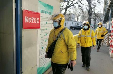 北京外卖小哥确诊新冠,奔跑在疫情一线的无名英雄 北京外卖小哥确诊新冠,奔跑在疫情一线的无名英雄