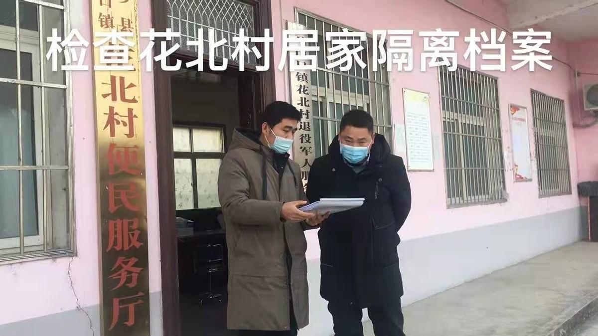 各地返乡隔离政策查询官网,一站式指南助你平安回家 各地返乡隔离政策查询官网,一站式指南助你平安回家