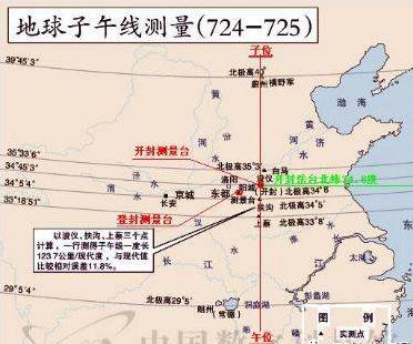 【意大利新增死亡病例683例/意大利新增死亡病例683例是哪里的】 【意大利新增死亡病例683例/意大利新增死亡病例683例是哪里的】