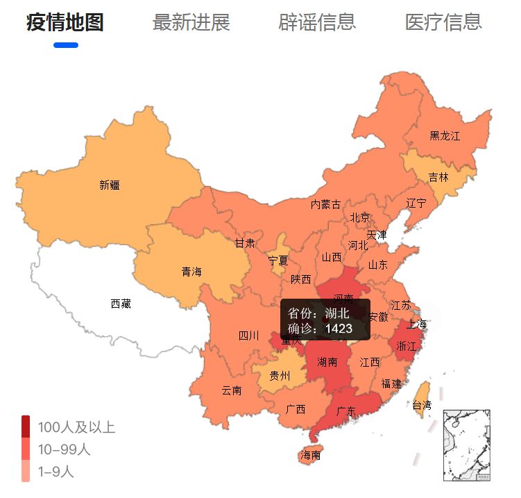【大连疫情最新通报今天的消息,大连疫情最新动态】 【大连疫情最新通报今天的消息,大连疫情最新动态】
