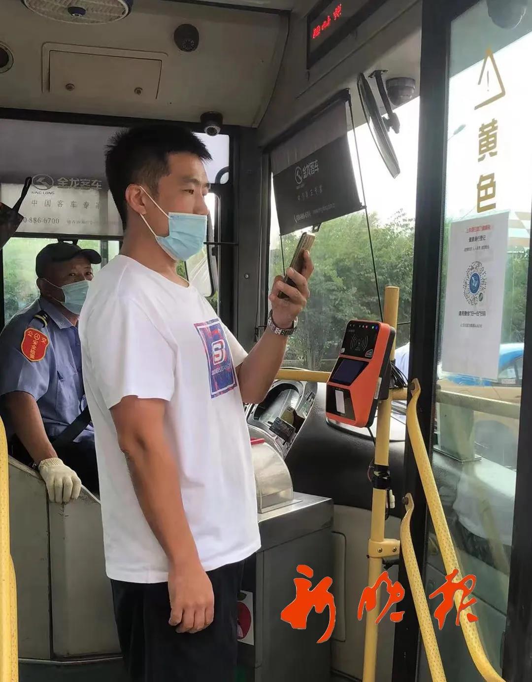 高中风险地区最新动态与防控指南 高中风险地区最新动态与防控指南