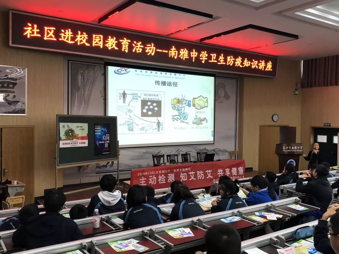 高中风险地区最新动态与防控指南 高中风险地区最新动态与防控指南