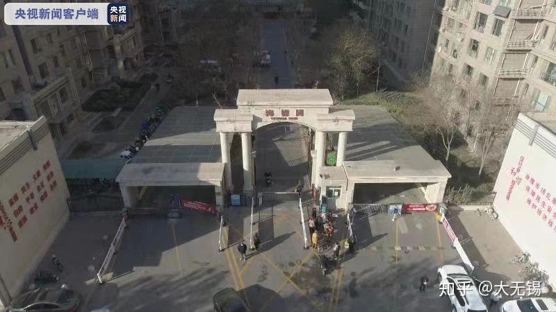 河北进入战时状态意味着什么?解析特殊时期的防控升级 河北进入战时状态意味着什么?解析特殊时期的防控升级
