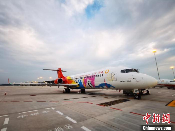 【成都天府国际机场大量航班取消了吗,天府机场取消的航班班次】 【成都天府国际机场大量航班取消了吗,天府机场取消的航班班次】