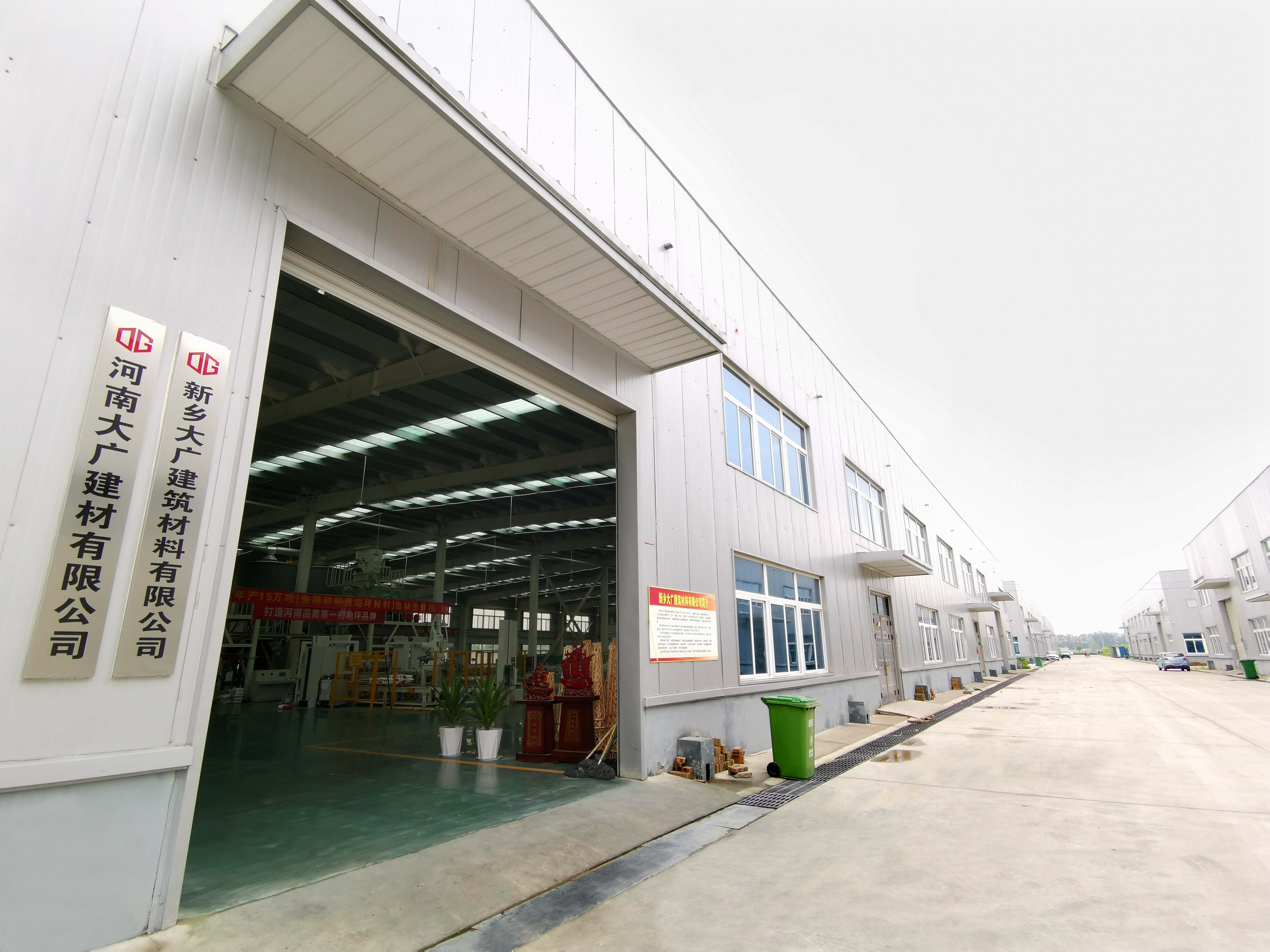 【河南省静默建材有限公司,河南省静默建材有限公司招聘】 【河南省静默建材有限公司,河南省静默建材有限公司招聘】