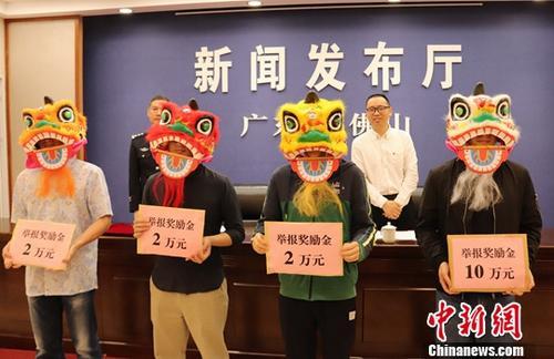 佛山中风险地区清零了吗(佛山中风险地区什么时候解封) 佛山中风险地区清零了吗(佛山中风险地区什么时候解封)
