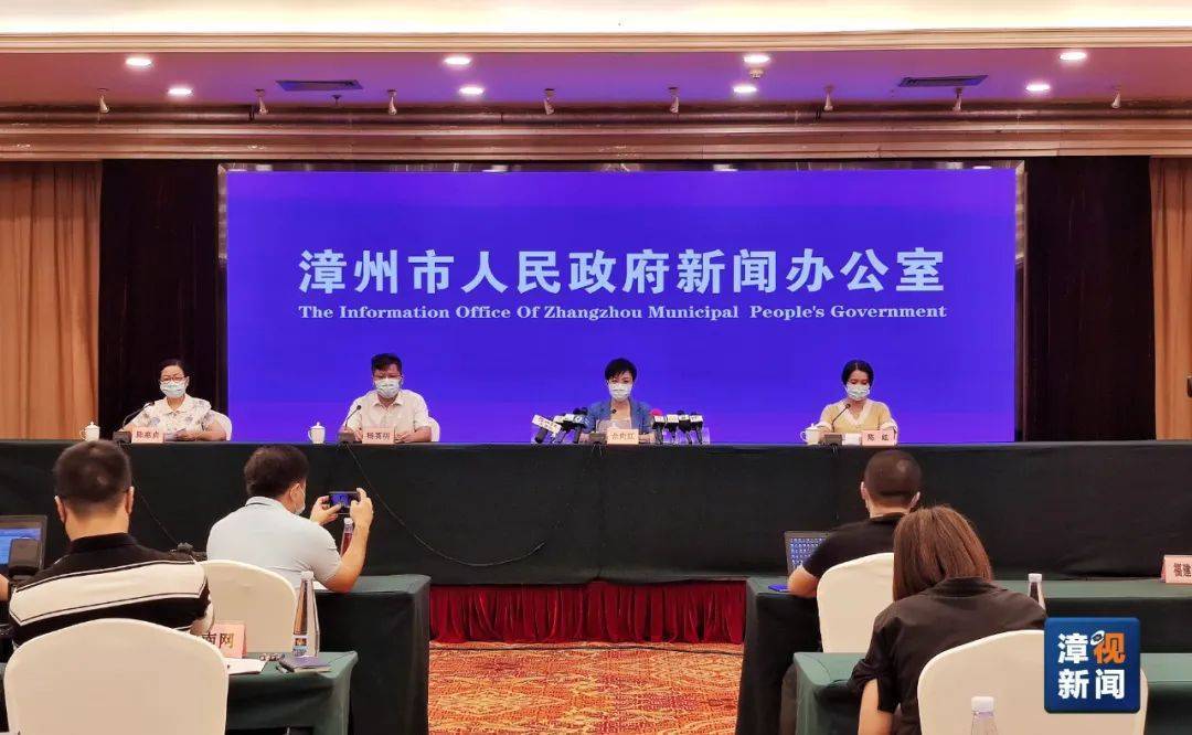 漳州疫情最新消息今天新增了15例（漳州疫情最新消息分布情况）