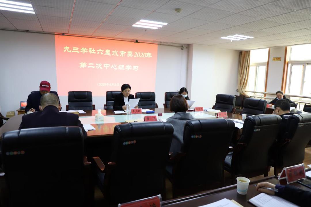 【2020年两会何时召开的,2020年两会何时召开的会议】 【2020年两会何时召开的,2020年两会何时召开的会议】