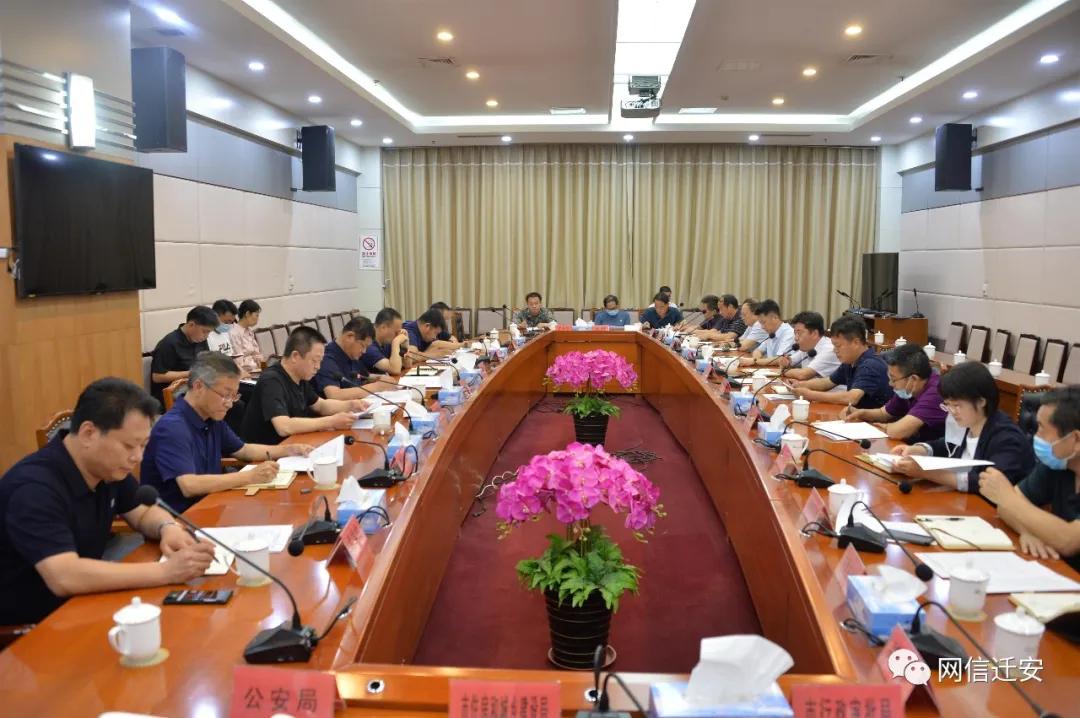 河北迁安市疫情/河北迁安疫情最新数据消息 河北迁安市疫情/河北迁安疫情最新数据消息