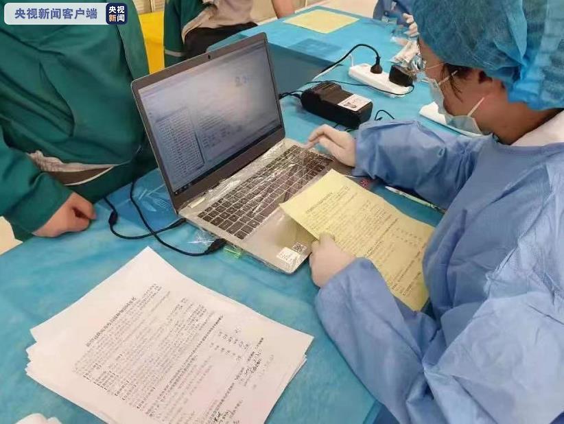 青岛新增多例新冠确诊病例,全市迅速启动应急响应机制 青岛新增多例新冠确诊病例,全市迅速启动应急响应机制
