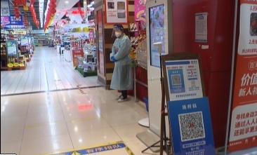 现在去医院需要查核酸吗/现在去医院需要核酸证明吗 现在去医院需要查核酸吗/现在去医院需要核酸证明吗