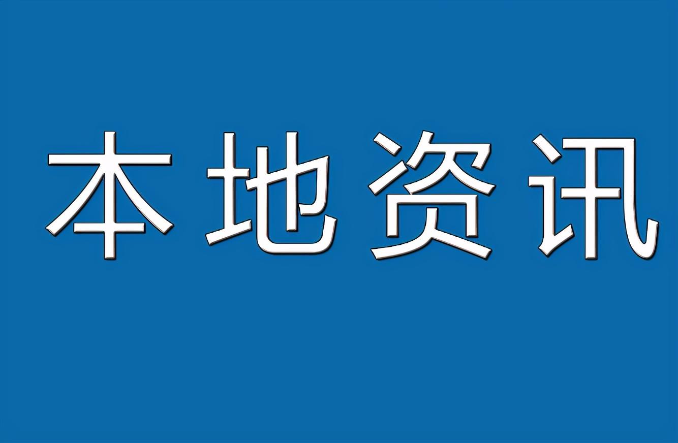 陕西1例疑似病例系小学生/陕西多名学生被感染 陕西1例疑似病例系小学生/陕西多名学生被感染