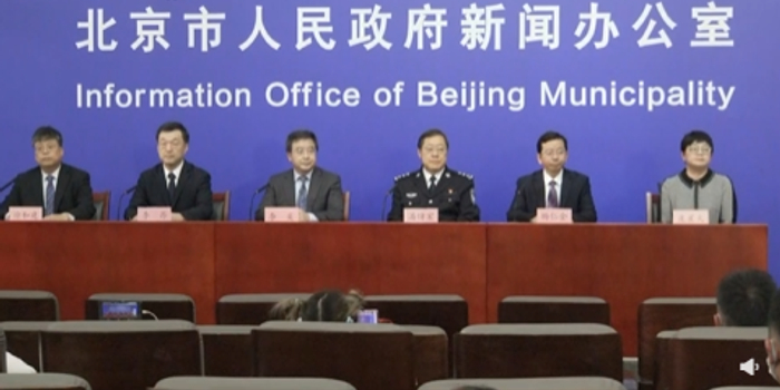 北京海淀确诊的新型肺炎:北京海淀确诊的新型肺炎有多少例 北京海淀确诊的新型肺炎:北京海淀确诊的新型肺炎有多少例