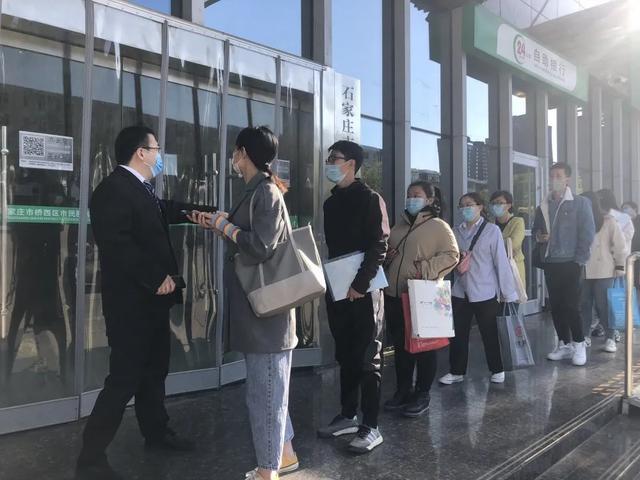 石家庄疫情防控权威发布,科学精准施策,筑牢健康防线 石家庄疫情防控权威发布,科学精准施策,筑牢健康防线