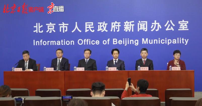 【大兴升级为高风险地区,北京市大兴区算是高风险地区吗?】 【大兴升级为高风险地区,北京市大兴区算是高风险地区吗?】