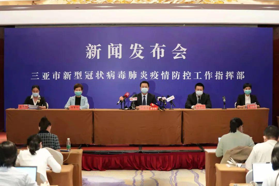 三亚一例无症状感染者/三亚无症状新冠病毒 三亚一例无症状感染者/三亚无症状新冠病毒