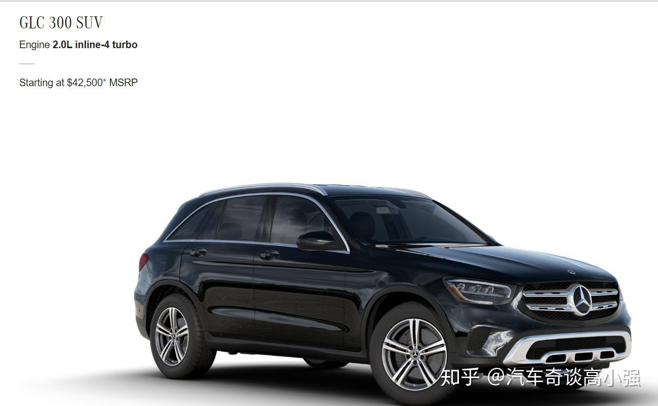 奔驰g乚c300乚价格:奔驰g乚c300乚多少钱 奔驰g乚c300乚价格:奔驰g乚c300乚多少钱