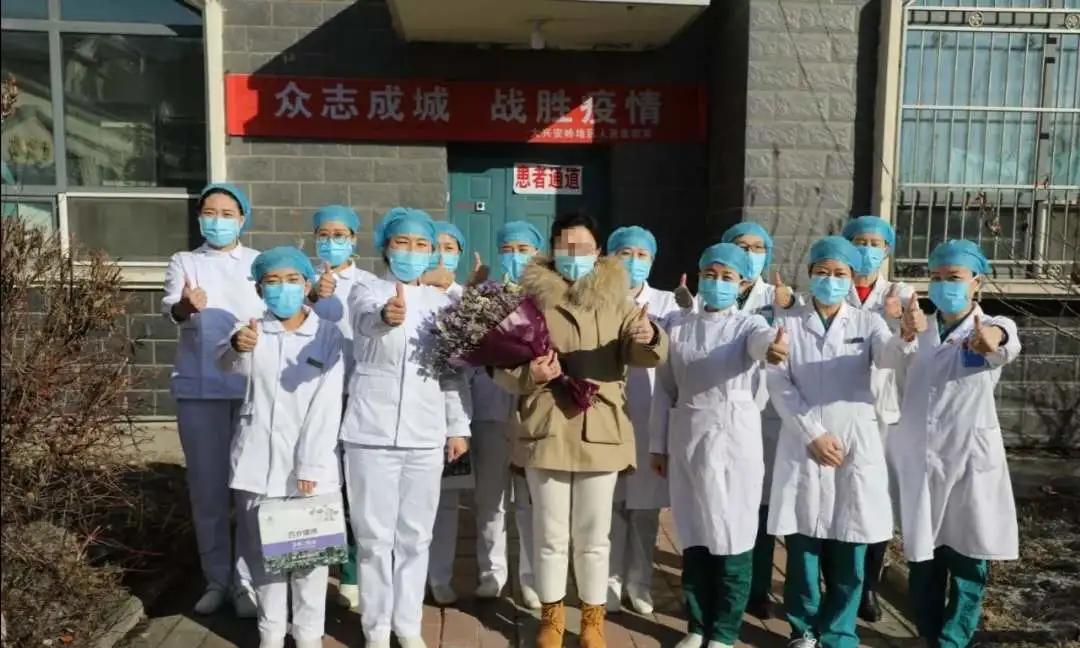 2020年武汉确诊病例/2020年武汉新冠病例 2020年武汉确诊病例/2020年武汉新冠病例