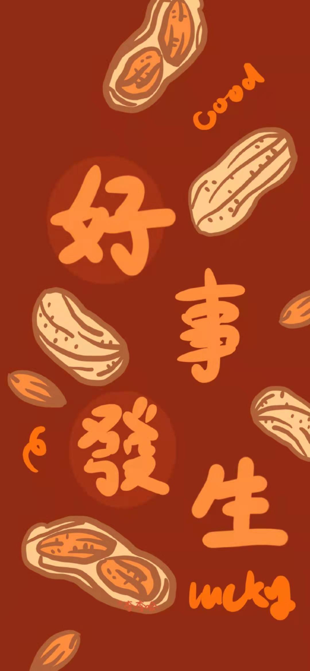 2020娱乐场所恢复营业/2021年娱乐场所停止营业通知 2020娱乐场所恢复营业/2021年娱乐场所停止营业通知