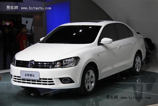 新捷达上市时间揭秘,回顾这款经典车型的诞生之年 新捷达上市时间揭秘,回顾这款经典车型的诞生之年