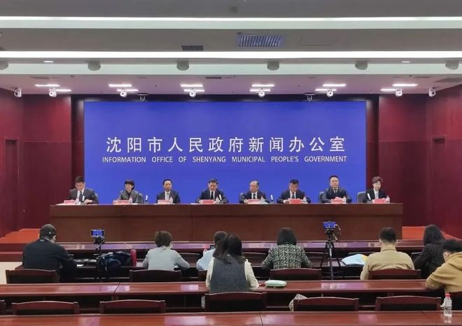 沈阳疫情控制政策/沈阳最新疫情管控要求 沈阳疫情控制政策/沈阳最新疫情管控要求