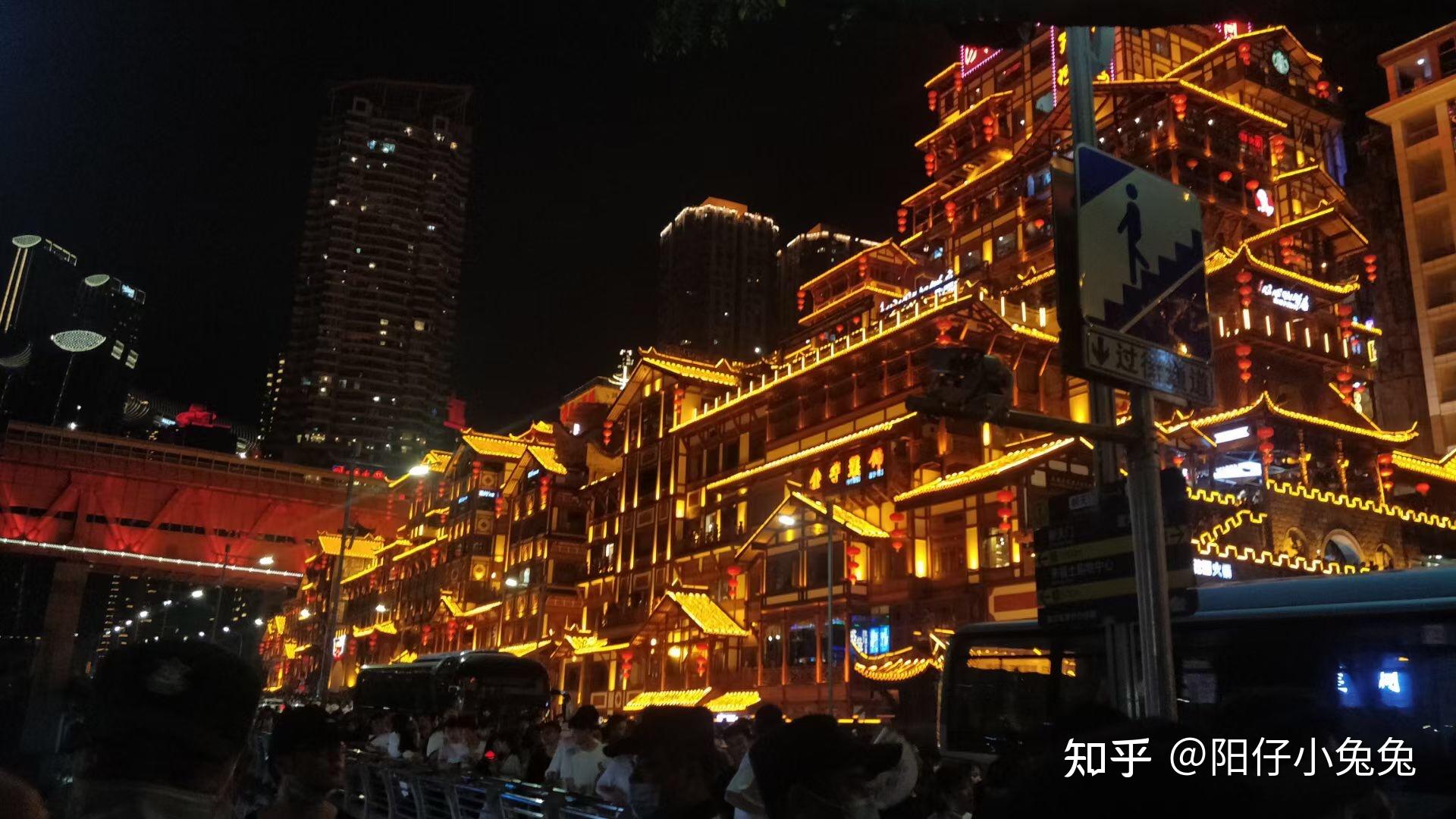 【现在能去重庆吗2021年/现在能去重庆吗?】 【现在能去重庆吗2021年/现在能去重庆吗?】