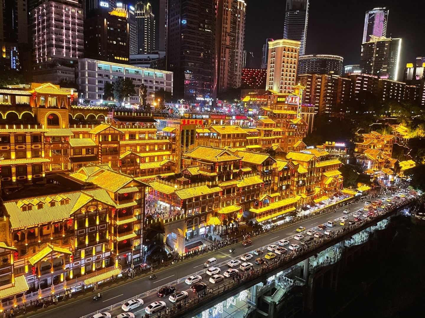 【现在能去重庆吗2021年/现在能去重庆吗?】 【现在能去重庆吗2021年/现在能去重庆吗?】