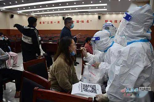 江西多地检测出阳性病例,疫情防控再响警钟 江西多地检测出阳性病例,疫情防控再响警钟