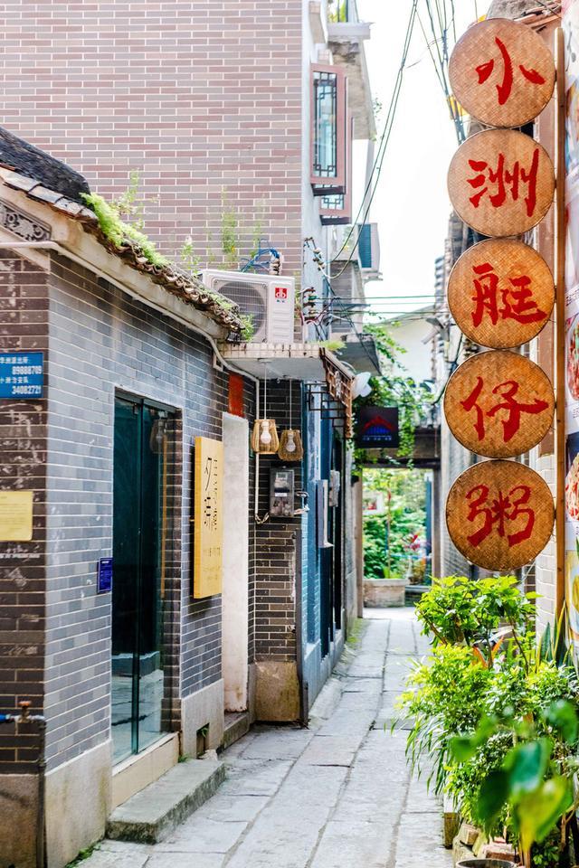 广州11个区的排名/广州市哪个区最繁华 广州11个区的排名/广州市哪个区最繁华